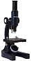 Микроскоп Levenhuk 3S NG монокулярный