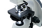 Микроскоп Levenhuk Med D45T тринокулярный