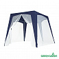 Садовый тент шатер Green Glade 10061