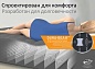 Матрас надувной INTEX Comfort-Plush Mid Rise 67768