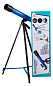 Телескоп Bresser Junior Space Explorer 45/600 AZ синий