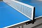 Теннисный стол Start Line City Outdoor с сеткой 60-710