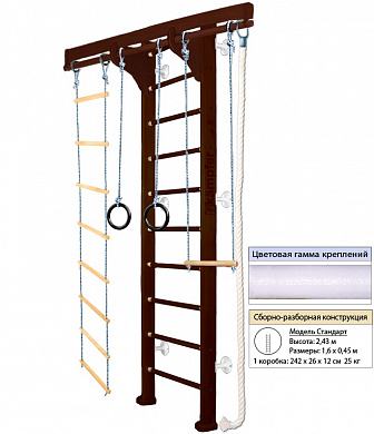 Комплекс Kampfer Wooden Ladder Wall Basketball Shield Высота Стандарт